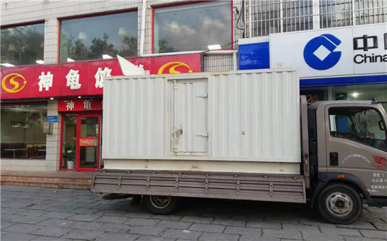 云安发电车出租