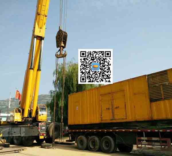 云安租赁发电机的原理是什么