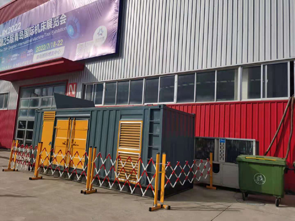 云安一起发电机滑环环火停机事件分析报告