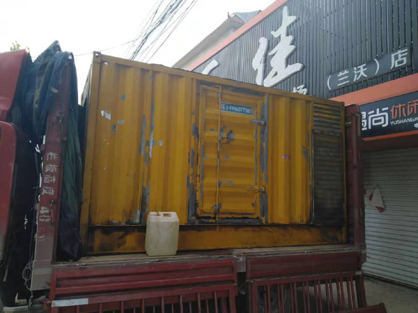 云安发电机组的结构分析及功能原理