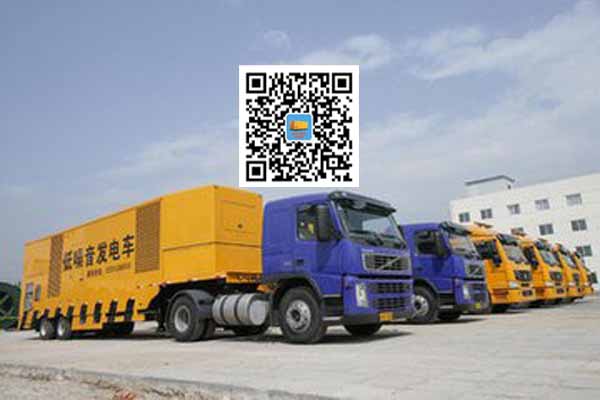 云安发电车出租-发电机要注意做好保养工作