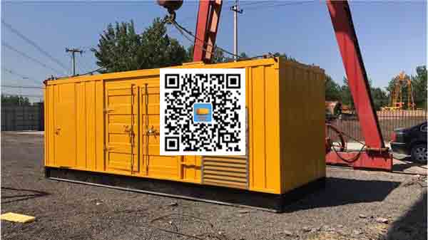 云安发电车出租-关于柴油发电机组水箱污垢的产生与清理