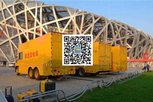 云安发电机出租-发电机电刷冒火花的原因与解决