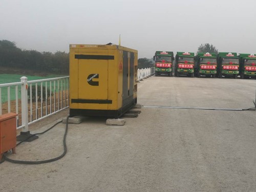 云安发电机组中性点接地不良有哪些危害？